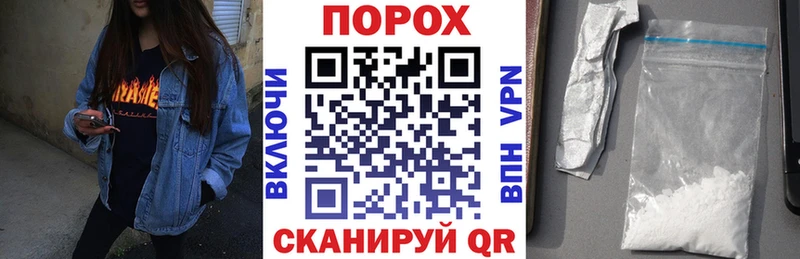 Амфетамин Premium  Мирный 