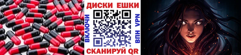 Ecstasy 300 mg  Мирный 