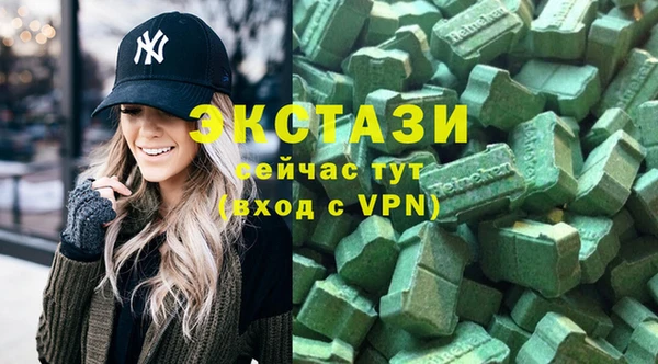 скорость Белокуриха