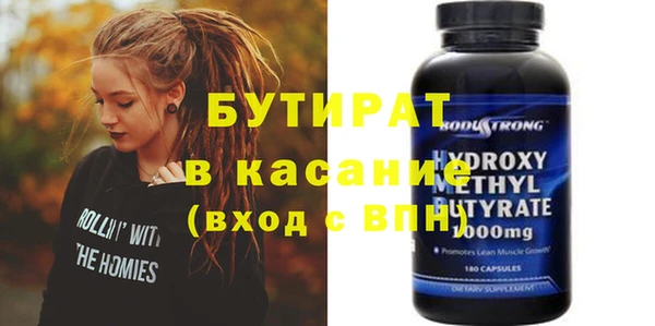 a pvp Богданович