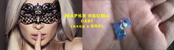 a pvp Богданович