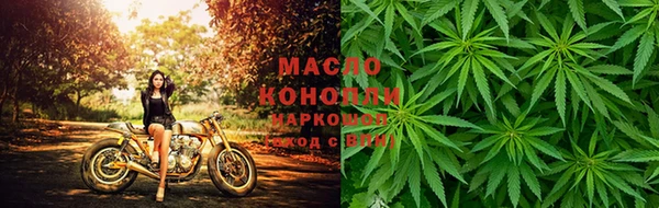 экстази Богородицк