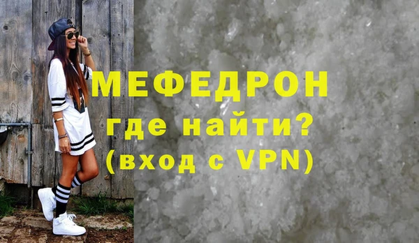 спиды Белоозёрский