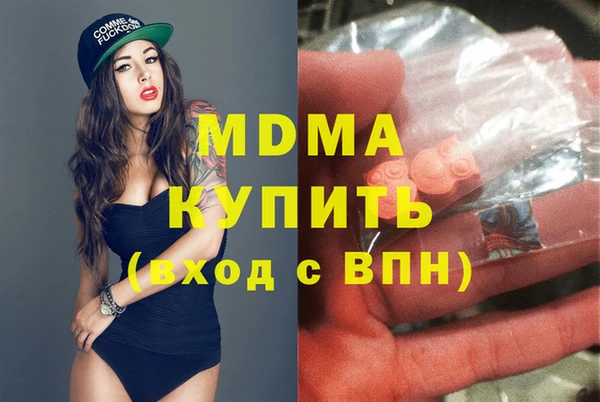 спиды Белоозёрский
