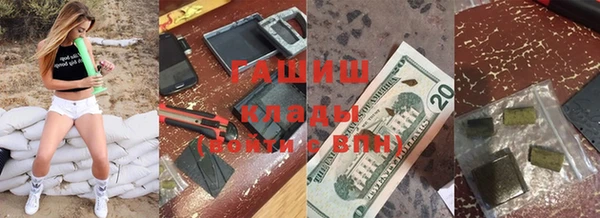 a pvp Богданович
