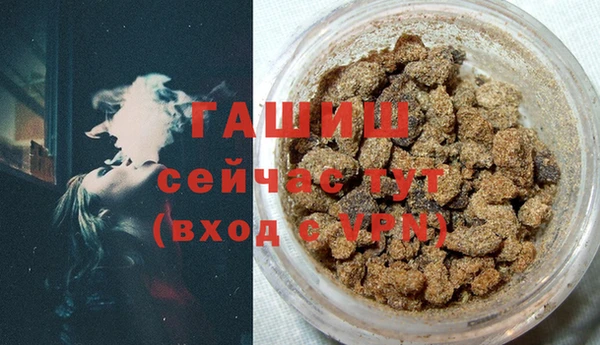 экстази Богородицк