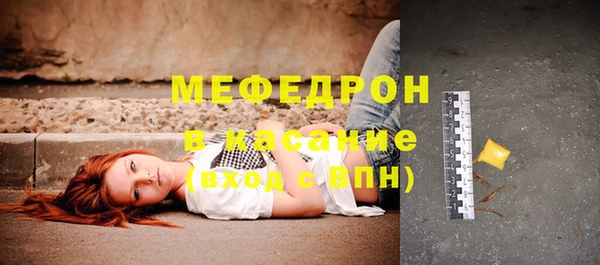 a pvp Богданович