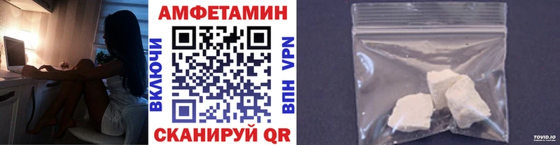 закладка Мирный Первитин Декстрометамфетамин 99.9%