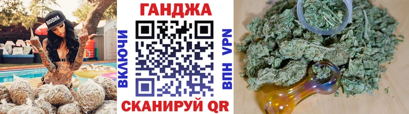 Шишки марихуана конопля  ОМГ ОМГ рабочий сайт  Мирный 